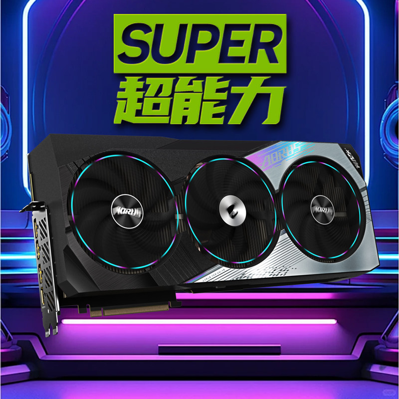 Gigabyte RTX5080 Wind Demon Eagle Snow Eagle Super Eagle graphics card 16GB memory Nvidia e-sports computing graphics card