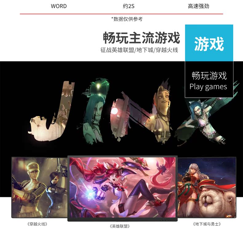 Играть в крутой mini_06.jpg