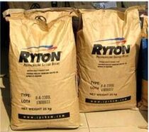 PPS American Chevron Philip BR-111BL