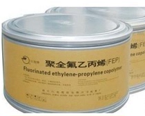 FEP Zhejiang Juhua FJC-FP2 protects parts from chemical corrosion Poly perfluoroethylene propylene