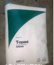 COC Food packaging COC Medical packaging COC Pharmaceutical packaging US Tecona 6013F-04