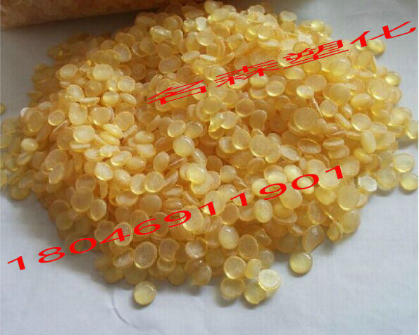 C5 petroleum resin hydrogenated carbon 5 petroleum resin particles