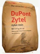 PA6 66 DuPont 72G33L BK031