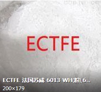 Supply high creep resistance high strength high wear resistance and corrosion resistance ECTFE France Suwei 6013 WH (powder)