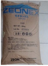 Supply medical LED optical components COP 1020R Japan Ruiong