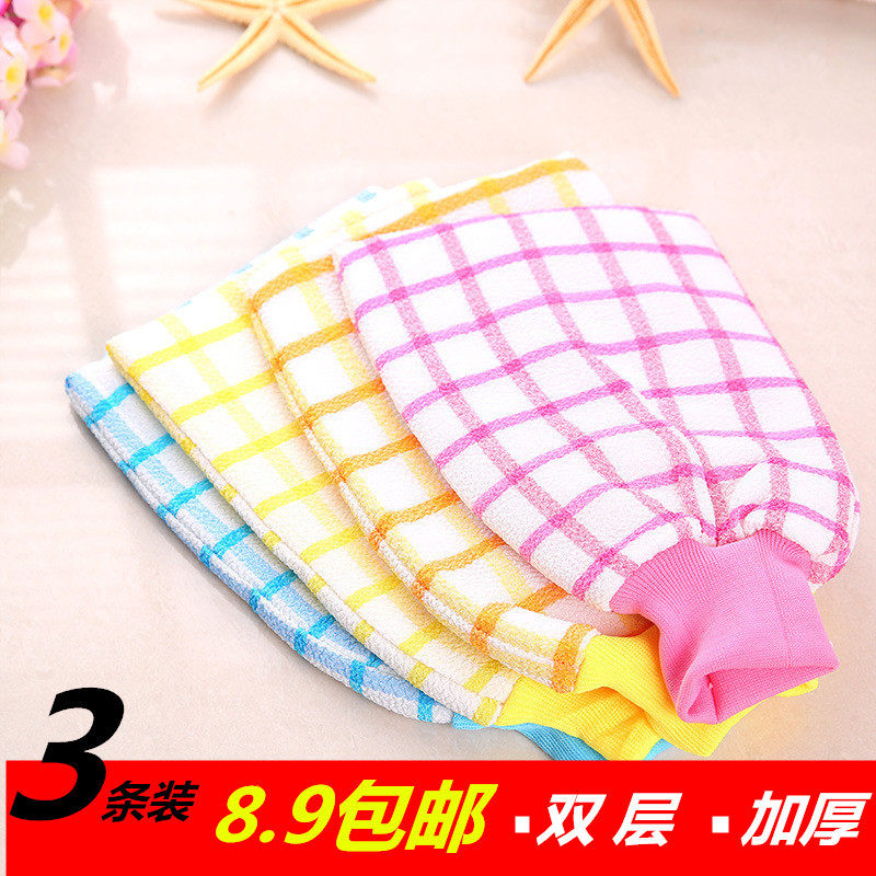 Double-sided thickened glove rubbing towel adult strong scrub bath rubbing back decontamination rubbing ash artifact rubbing mud bath towel