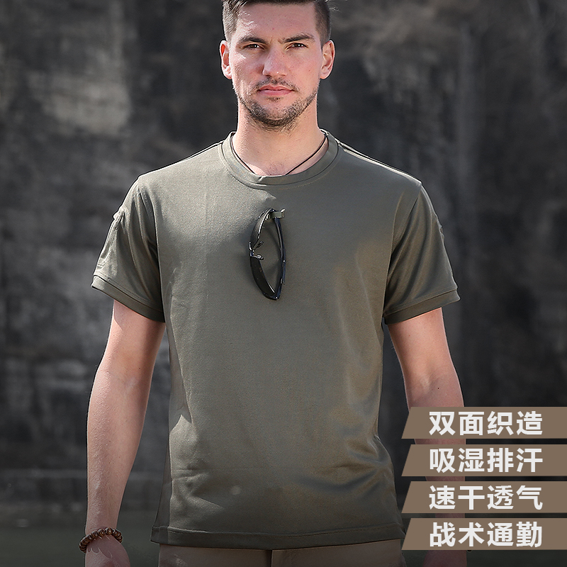 Archon Xia Sugan T-shirt men outdoor sports round neck short sleeves multifunctional military fans half-sleeved tactical quick drying suit