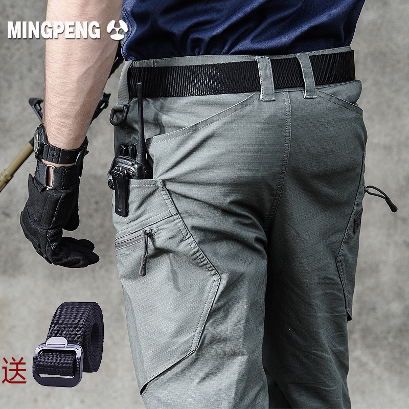 Archon Strider Tactical Pants Male Spring and Autumn Slim Military Fans Training Pants Waterproof Breathable Outdoor Cargo Pants Multi-Bag