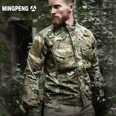 Archon spring and Autumn tactical stormtrooper waterproof and breathable sports quick-drying shirt Long-sleeved shirt outdoor military fan jacket