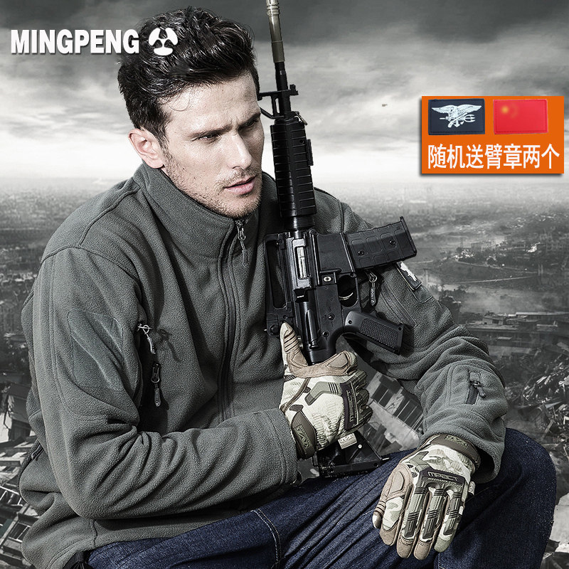 Archon outdoor fleece jacket Men's cardigan windproof warm jacket Slim-fit velvet thickened stormtrooper jacket liner