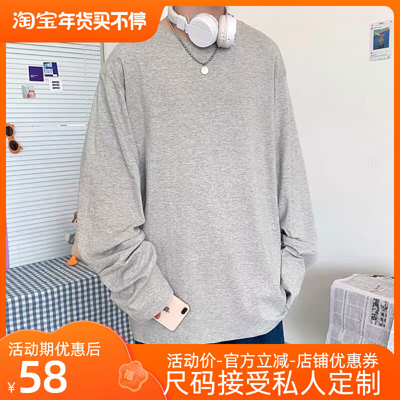 Autumn corset long-sleeved pullover seamless underwear handsome t les super flat side bandage pure cotton outer wear T-shirt