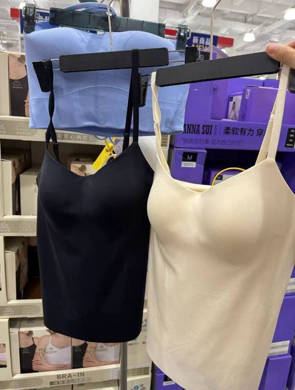 Sam Purchased Signal-Line Women's Camisole Underwear with Cups, 2-Pack, Black + Skin Color