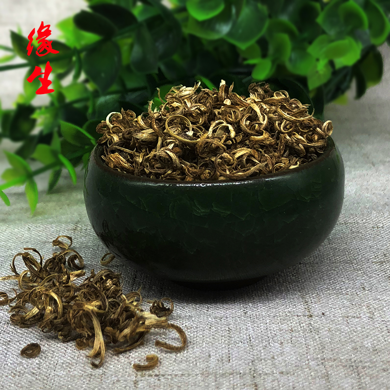 (Indulge Chanci Nangese) authentic Vietnamese buds natural smoked raw incense raw material Fragrant Sacks of Smell Good-Taobao