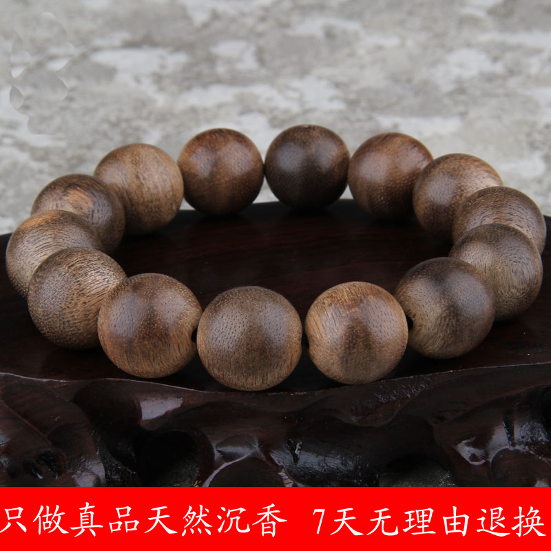 Indonesian Kalimantan Immersive Hand Strings of men and women with natural old stock Indulgenarian Chains Fidelity Zhengzong Authentic Oil-Taobao