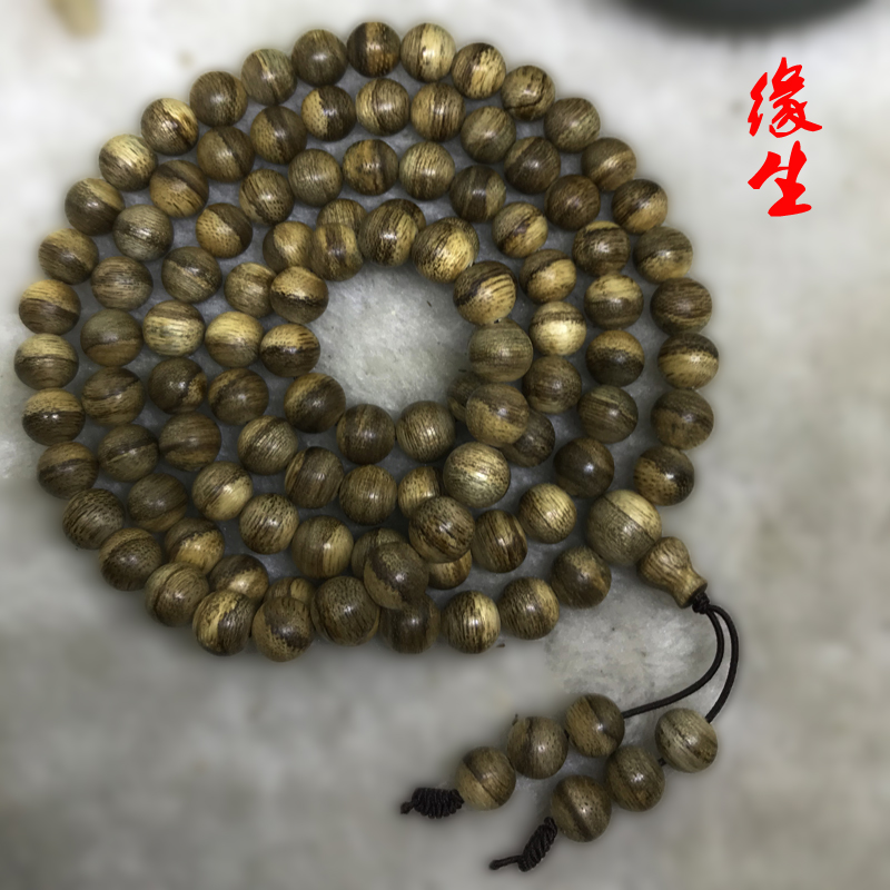 Vietnamese Sprout's Fragrant Hand Strings of Buddha Pearl 8MM Sunken Fragrant Wood Fidelity Black Oil Natural Sinkage Bracelet 108 Men and Women-Taobao