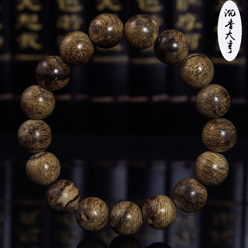 Kalimantan natural sunken hand string Foal beads Pareal Indonesia Black Oil Old stock 12mm Sunken Fragrant Bracelet Wood Candida-Taobao