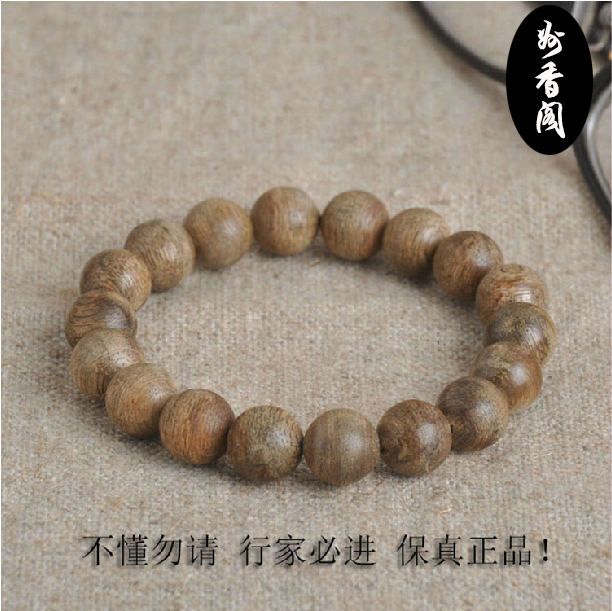 Indonesia's Kalimantan natural old stock Indulgener Hand Strings 10mm Men and women Buddha Beads Hand Chain Fidelity and Fragrant Wood Candida-Taobao