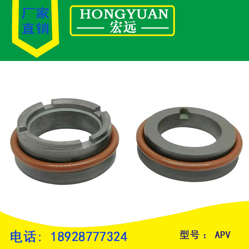 Mechanical Seals Sanitary Pumps Beer Pumps Milk Pumps Drinks Pumps Food Machines APV-28 35 38