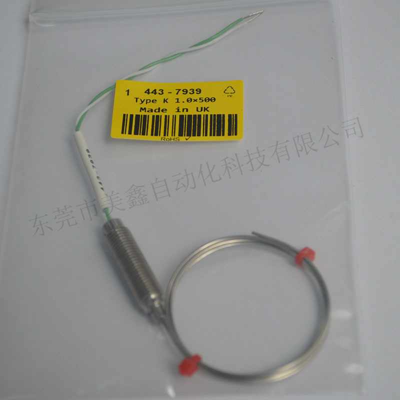 Imported hot wire thermocouple K type 443-7939 0 5*500