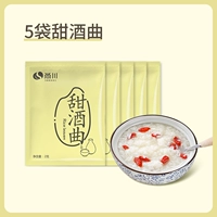 5 мешков бактерий вино