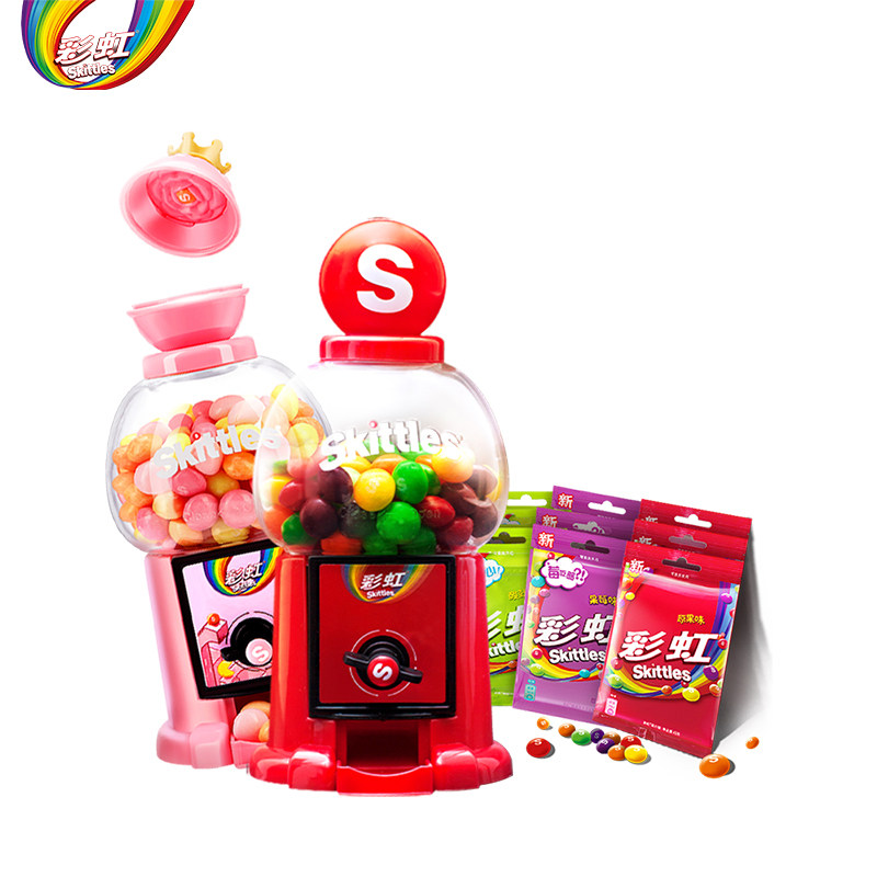 彩虹糖 迷你小豆机+4包糖170g套装 天猫优惠券折后￥25.9包邮（￥35.9-10）2色可选