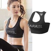 Kích thước lớn chất béo mm đồ lót thể thao chạy tập thể dục chống sốc ngực lớn làm đẹp trở lại áo ngực gợi cảm áo ngực áo thun tập gym