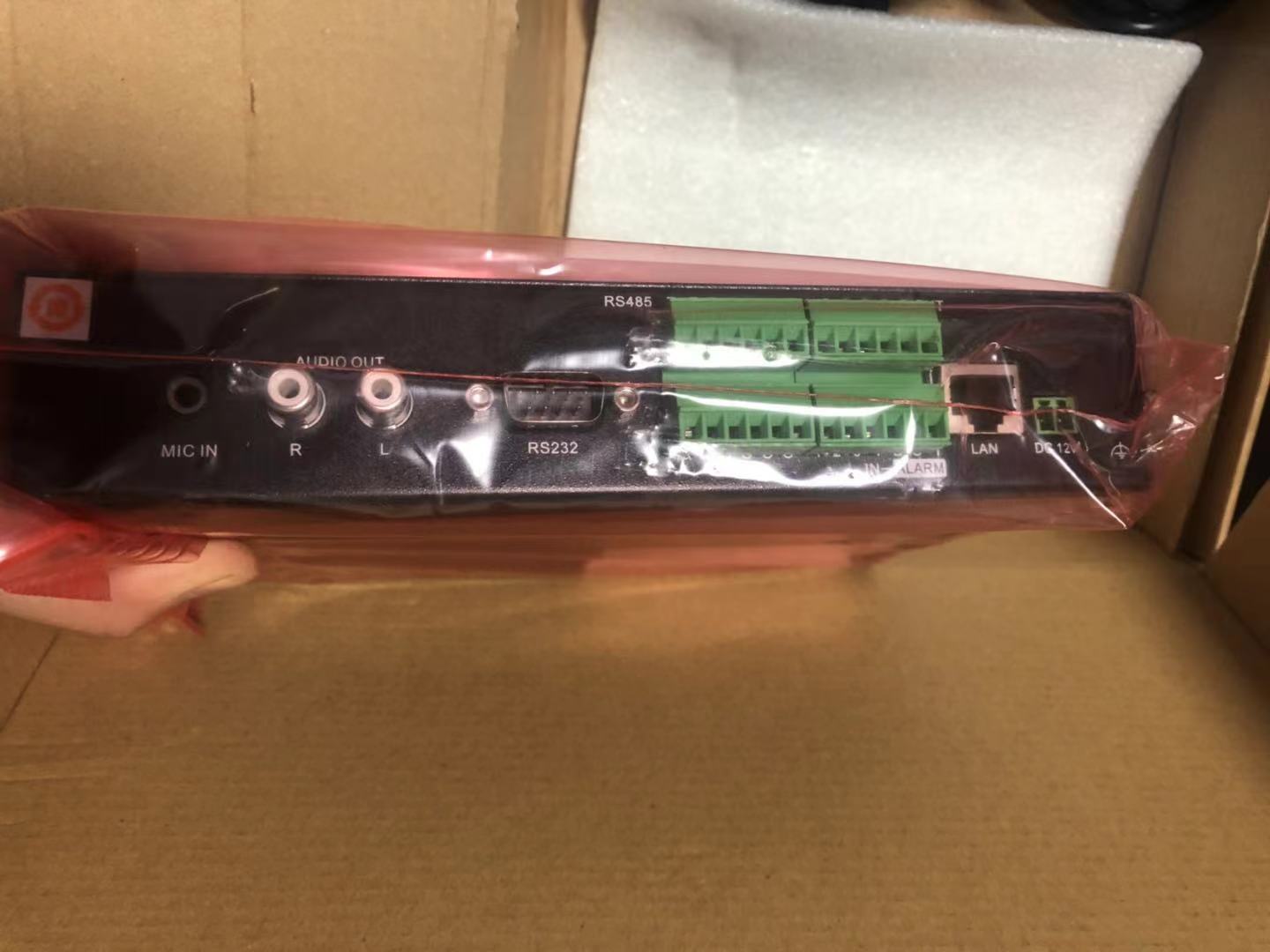 Weishi decoder DS-6401HD decoder original new stock