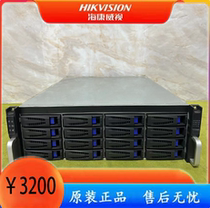 DS-A81016S DS-A80216S DS-A80316S Hikvision 16-bay disk array