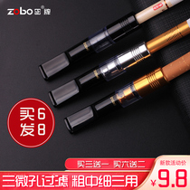 Genuine cigarette nozzle triple filter Mens coarse medium and fine one-piece three-use washable circulating filter cigarette