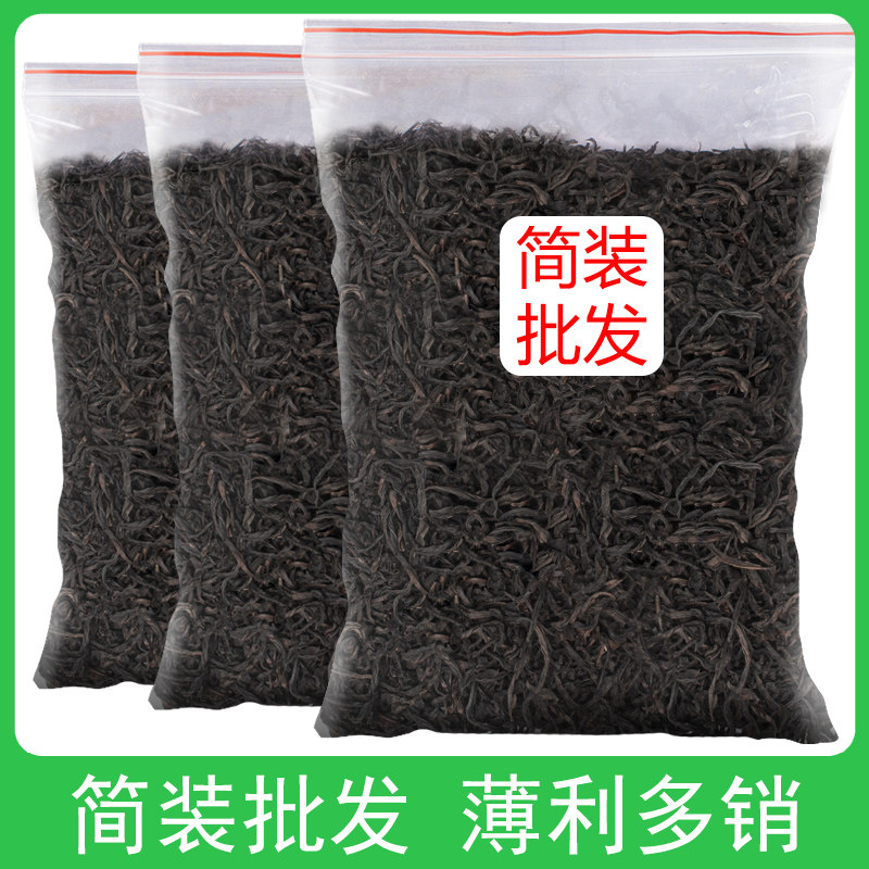 Wuyishan Dahongpao оптом 250 г чая Wuyi Rock Tea Улун с корицей и нарциссом Фуцзяньский чай Флагманский магазин