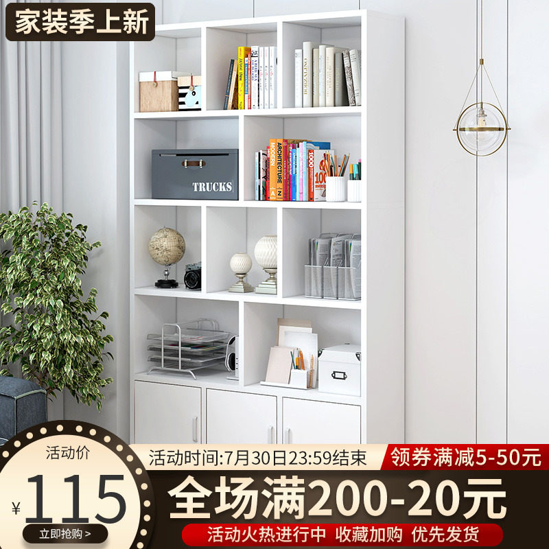 Simple bookshelf floor shelve room containing lockers Home Brief Modern Office Bookcase Bookcase