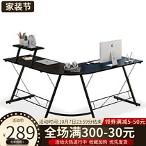 Foreign trade corner computer desk home corner desk desk desk modern simple economy space-saving table