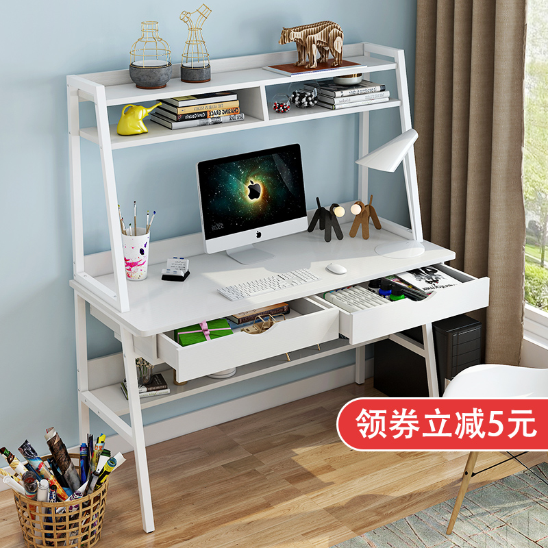 Computer Desktop Desk Economy Minimalist Modern Home Simple Table Bedroom Students Write Bookshelves Desk Portfolios