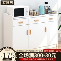 Side cabinet modern simple living room against the wall cabinet locker wine cabinet kitchen cupboard dining cabinet tea cabinet