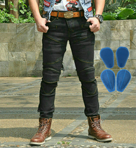 Velero High Quality Motorcycle Riding Jeans PK-718 Small Slim Locomotive Pants Protective Pants