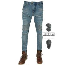 Motorcycle slim riding protective jeans locomotive daily casual jeans PK718 jeans
