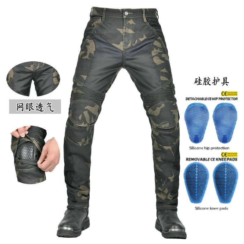 Motorcycle Jeans for Men, Motorcycle Riding Camouflage Pants, Racing Pants, Anti-Fall Casual Slim-Fit Mesh Breathable Pants for Men