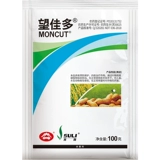 Wangjia duofluoromyamide Cover Garrier Green Spots Courdine Болезнь болезни клапана сад для гольфа бактериальные пестициды пестициды пестициды