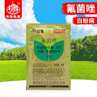 Zhongnongli huarflinfluororozool, фрукты и овощи, 100 Fen Powder, болезнь черной звезды, внутренние абсорбирующие стерилизации пестициды
