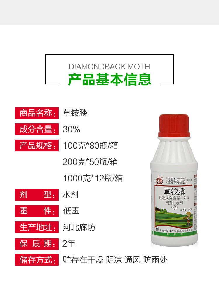 Детали Zhicium chnomium new_04.jpg