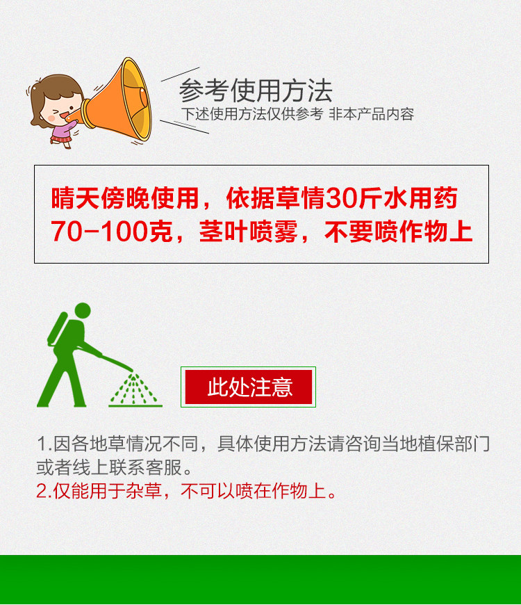 Подробная информация о Zhi Aso new_06.jpg