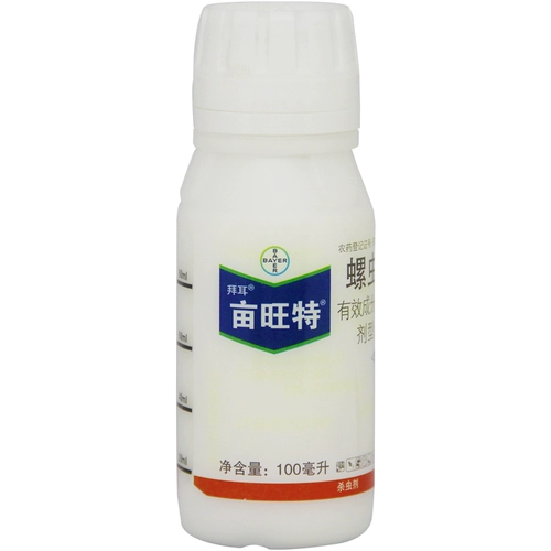 Bayer Acre of Wonger Snails, Германия, этил этилацетозу, красные пауки, порошковые вши, пестициды, пестициды, пестициды, пестициды