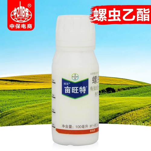 Bayer Acre of Wonger Snails, Германия, этил этилацетозу, красные пауки, порошковые вши, пестициды, пестициды, пестициды, пестициды