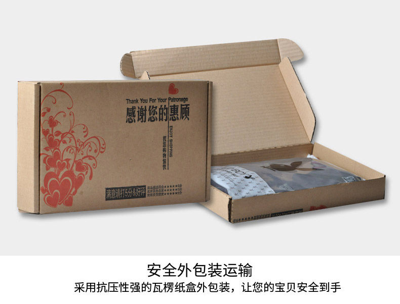 Sous-vêtement chaud jeunesse PLAYBOY simple en coton - Ref 758742 Image 20