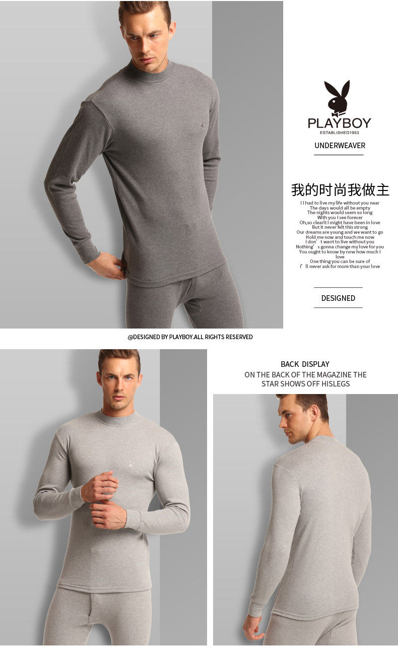 Sous-vêtement chaud Moyen-âge PLAYBOY simple en coton - Ref 750916 Image 16