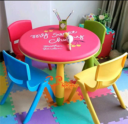 New children plastic table and chairs Aoki Children's roundtable Kindergarten thickened table and chairs drawing table and chairs-table and chairs-Taobao