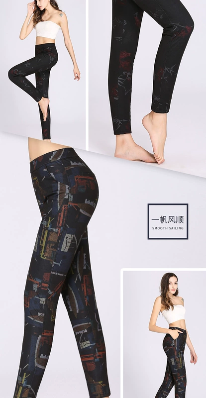 Trong tuyết, quần lạc đà bay bổng, quý cô mặc ba lớp quần dày ấm áp, Jin cotton Slim và quần legging nhung, mùa đông phong cách mới - Quần nóng lên