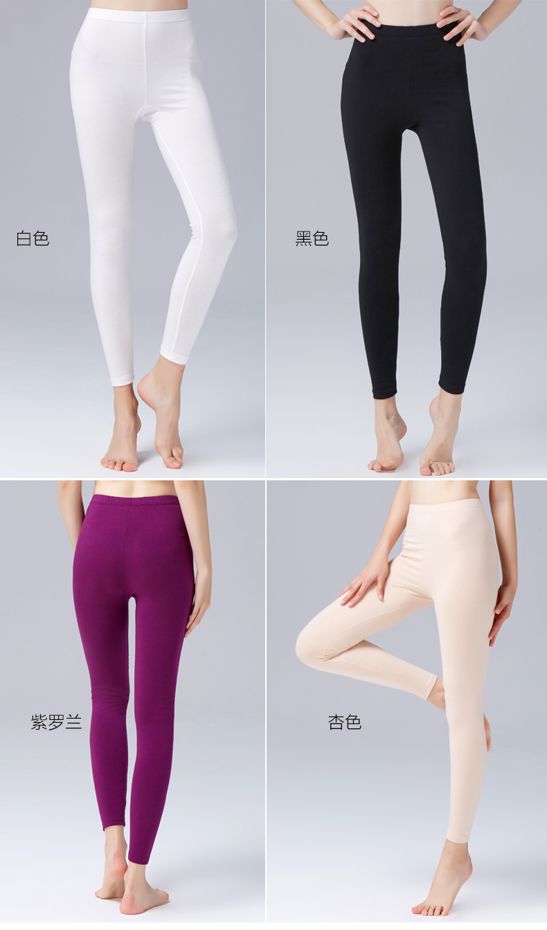 Pantalon collant GONIDAL - Ref 748086 Image 15