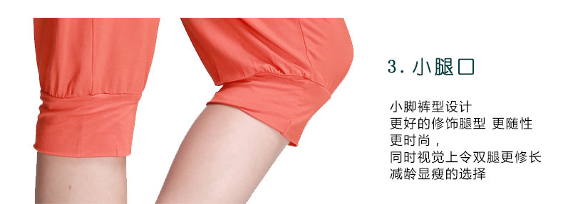 Pantalon pyjama jeunesse - Ref 723917 Image 16