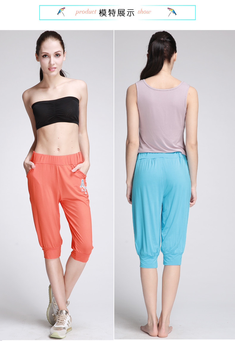 Pantalon pyjama jeunesse - Ref 723917 Image 11